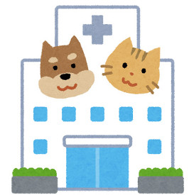 動物病院のイラスト