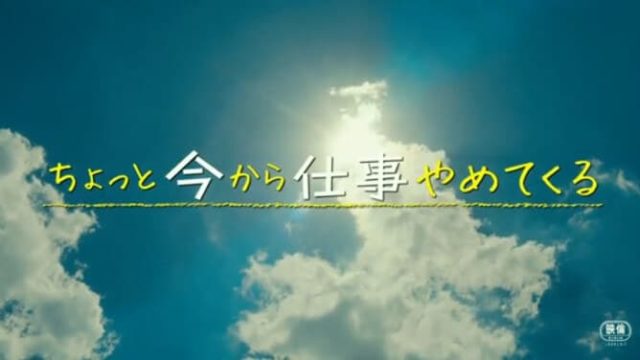 うるさい って言えないあなたへ 会社で独り言が多い人への対策グッズ タシテク